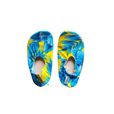 Toddler / Kids - Blue and Yellow Leaves